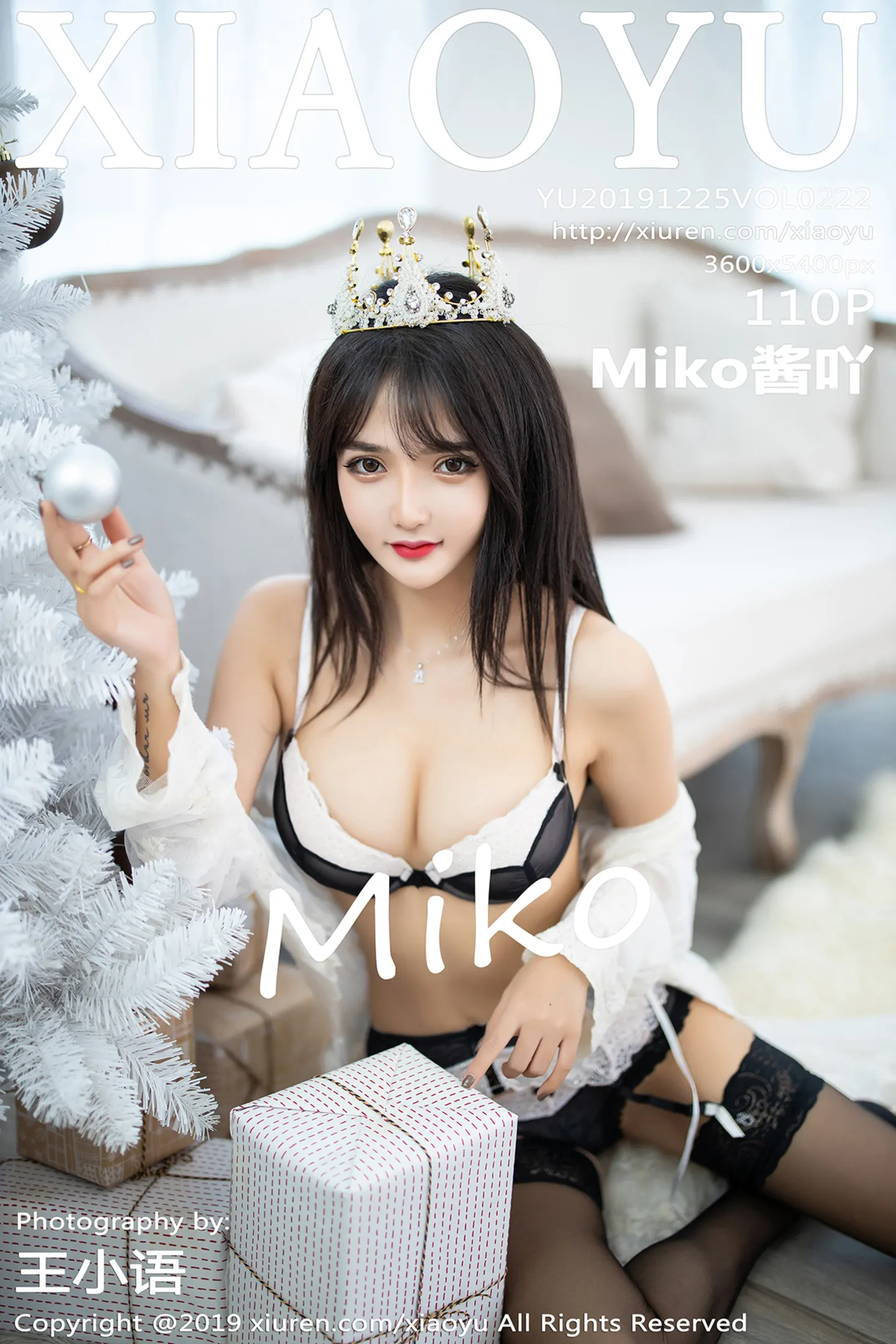 [XiaoYu画语界]Vol.222_女神Miko酱吖圣诞主题私房床上黑色吊带蕾丝袜惹火诱惑写真110P-秀人网 - XiuRen.Space